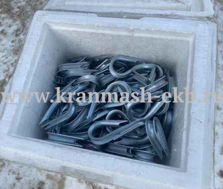 Коуши 95 ГОСТ 2224-93