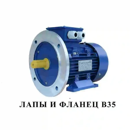 Электродвигатель АИР 315 S8 (90 кВт 750 об/мин) Электродвигатель АИР 315 S8 (90 кВт 750 об/мин)