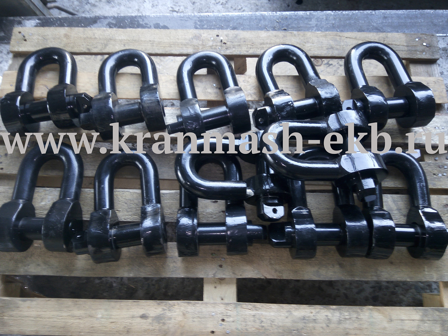 Скобы ОСТ 5.2312-79, Звено РП ГОСТ 25573-82, Шакл тип Р