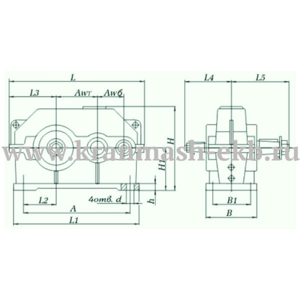 Редуктор 1Ц2У 250